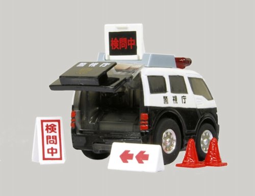 Cover image : チョロQ 警視庁