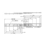 スガツネ工業 スライドレール （3522G-24）