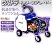 自走ラジコン動噴　SXC4010DC3