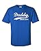 Jacted Up Tees Daddy Since 2014 Men's Tee Shirt SHIPS FROM OHIO USA