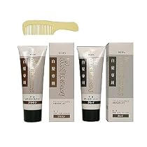 ベスパ　ネオ　カラートリートメント　グレー容量150g