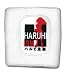 The Melancholy of Haruhi Suzumiya: Wristband Sweatband - Haruhi-ism_s-1