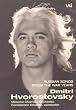 Dmitri Hvorostovsky - Russian Songs from the War Years