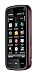 Nokia 5800 Tube Touch Screen Wifi GPS 3.2 MP Camera Music Phone Quad Band ...