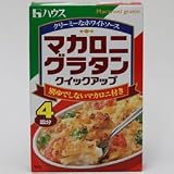 ハウス