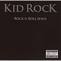 Rock N Roll Jesus