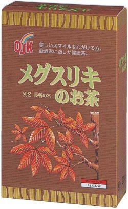 メグスリキのお茶　4g×32P