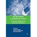 On Becoming a Leadership Coach: A Holistic Approach to Coaching Excellence