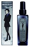 文豪ストレイドッグス ボディミスト 05 芥川龍之介 100ml