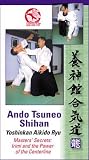 Yoshinkan Aikido RYU
