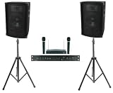 Complete 1100 Watt DJ System, NEW!