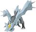Takara Tomy Best Wishes Pokemon PVC Figure ~ 9" - Kyurem_s-1