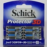 シックジャパンシックプロテクター3Ｄ替刃8コ（RC：1000577409）の画像