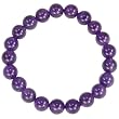 Genuine 8mm Amethyst Beaded Stretch Bracelet