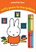 Miffy Goes to the Gallery: Colouring Time