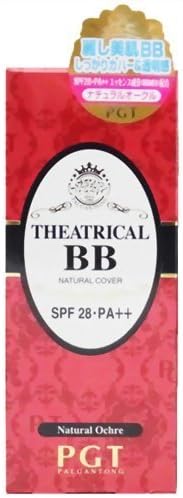 Palgantong Theatrical BB Natural Ocher by Palgantong