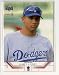2002 Upper Deck Prospect Premieres James Loney Rookie Baseball Card