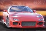Mazda Rx7-Montage Beautiful MUSEUM WRAP CANVAS Print with Added BRUSHSTROKES Unknown 36x24