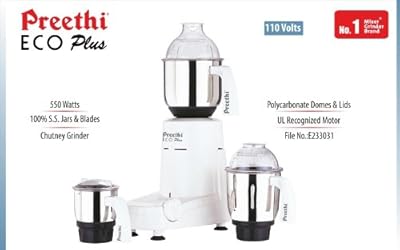 Indian Mixer 