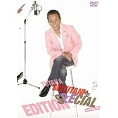 SPECIAL EDITION [DVD]