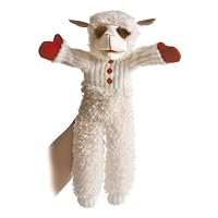 Aurora Plush 17 Lamb Chop