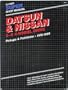 Datsun & Nissan 2- & 4-Wheel Drive Super Shop Manual: Pickups and Pathfinder, 1970-1989 (Clymer Super Shop Manual Repair Series)