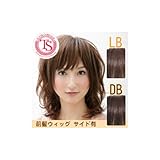 【坂巻哲也プロデュース ヘアコサージュ 前髪ウィッグ サイド有 ダークブラウン】