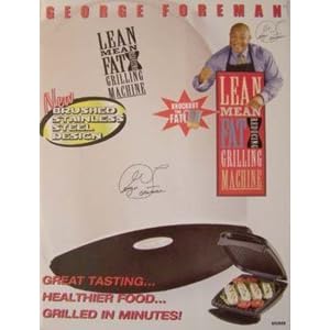 George Foreman Family Grill by George Foreman