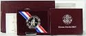 1995 Proof Centennial Olympics (Basketball) Commemorative Half Dollar w/Box