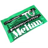 梅丹本舗 メイタントップコンディション 1袋 画像