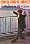 Taijiquan in 88 Forms