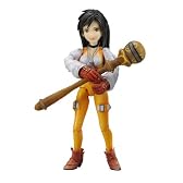 ファイナルファンタジーIX PLAY ARTS ガーネット・ティル・アレクサンドロス17世 (ノンスケール可動フィギュア)
