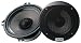Eclipse SP5010 5-Inch 2-Way 150 Watt Point-Source Speaker