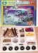 Solar Powered Metal Erector Car Building Set