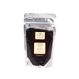 Compare Prices of The Spice Lab Black Hawaiian Premium Sea Salt, Black Lava, 6-Ounce by The Spice Lab