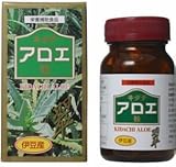 キダチアロエ粒 250mg*120粒