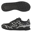 adidas Originals Men's ZXZ 123 Sneaker