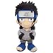 Official GE Entertainment Naruto Plush Toy - 8