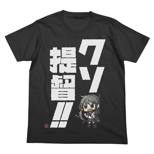 艦隊これくしょん -艦これ- 曙のクソ提督!! Tシャツ スミ Lサイズ