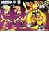 Transformers: Generation 1 Japanese Re-Issue > Predaking Action Figure