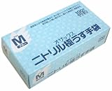 オザックス 二トリル極うす手袋(100枚入り) Mサイズ