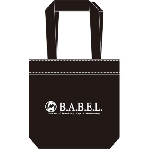 Cover image : 絶対可憐チルドレン B.A.B.E.Lトートバック