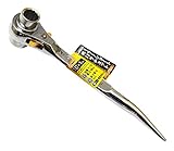 高儀 TAKAGI ミラーショート 両口ラチェット 曲りシノ付 17×19mm