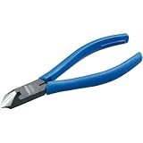 HOZAN(ホーザン) N-4-150 斜ニッパー 150MM