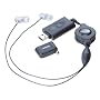 Vivanco USB 7.1 Soundstick inkl. Headset mit Aufro&hellip von Vivanco