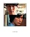 : 『マイ・バック・ページ 』OFFICIAL BOOK