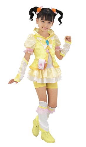 Cover image : Yes！プリキュア5 GoGo！ キャラリートキッズ DXキュアレモネード