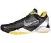 Nike Men's NIKE ZOOM KOBY VII SUPREME BASKETBALL SHOES