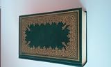 The Complete Works of William Shakespeare, Illustrated