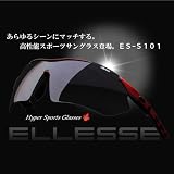 Ellesse スポーツサングラスES-S101 ブラック×レッド 偏光レンズ　ミラーレンズ　ハードケース